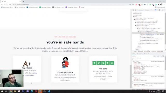 Верстка односторінкового сайту (лендінга) для новачків | Частина 3 | Figma to HTML смотреть онлайн