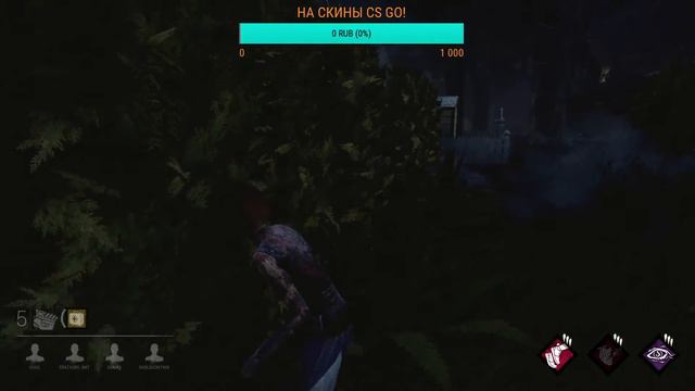 DBD STREAM! СТРИМ ДБД! ЗАХОДИ К НАМ! ОБЩЕНИЕ В ЧАТИКЕ смотреть онлайн