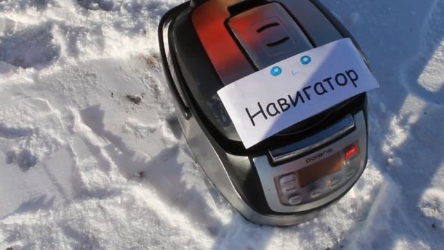 Дед мороз заблудился в степи 2 смотреть онлайн