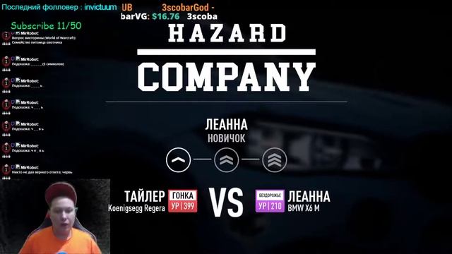 need for speed payback Последняя реликвия найдена смотреть онлайн