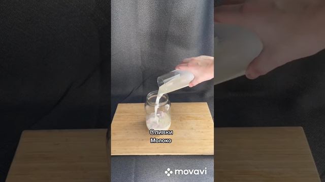 #ликер #малиновый