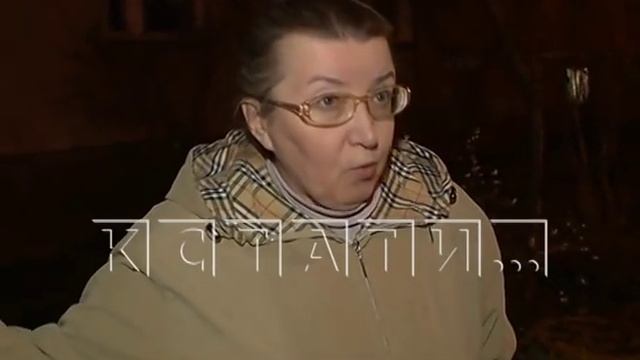 Жители целого дома стали жертвами пенсионерки-вредительницы смотреть онлайн