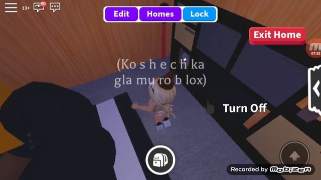 Roblox/adopt me[Вырастила королевское яйцо!] смотреть онлайн