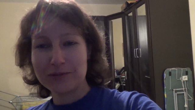 Герасимова смотреть онлайн
