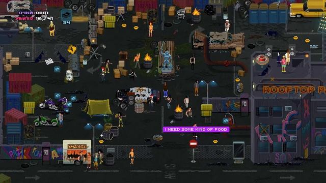 Party Hard #14 ЭТИ СОБАКИ БЕСЯТ (DLC)