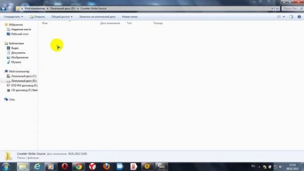 как разбаниться в css v34