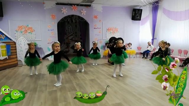 Горошинки смотреть онлайн