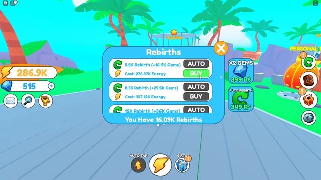 РОБЛОКС! TRAINING SIMULATOR! СИМУЛЯТОР ТРЕНИРОВКИ!