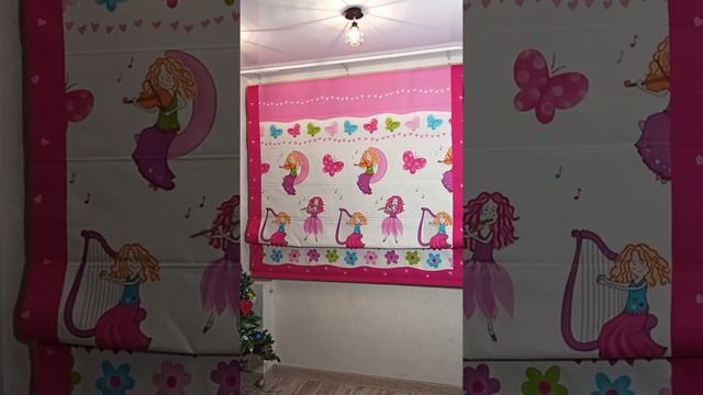 Двойные Римские шторы на электрокарнизе смотреть онлайн