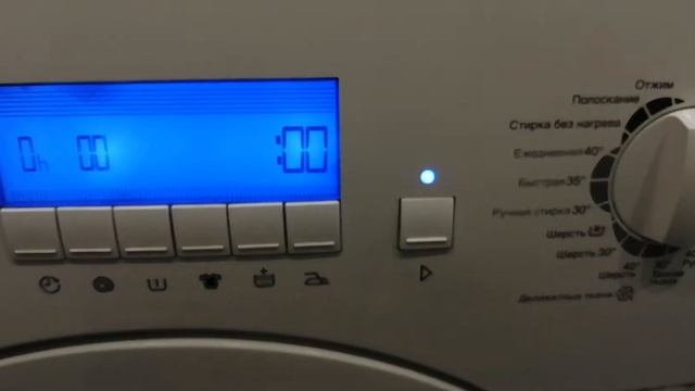 Zanussi zws3101 slim при включении мигает табло и ничего бол... смотреть онлайн