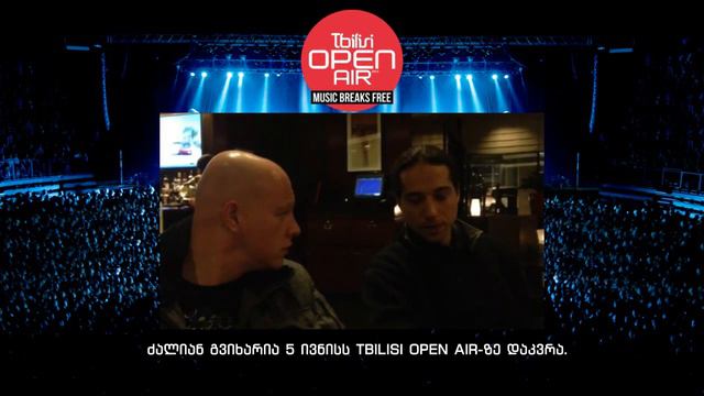 INFECTED MUSHROOM greets Tbilisi Open Air смотреть онлайн