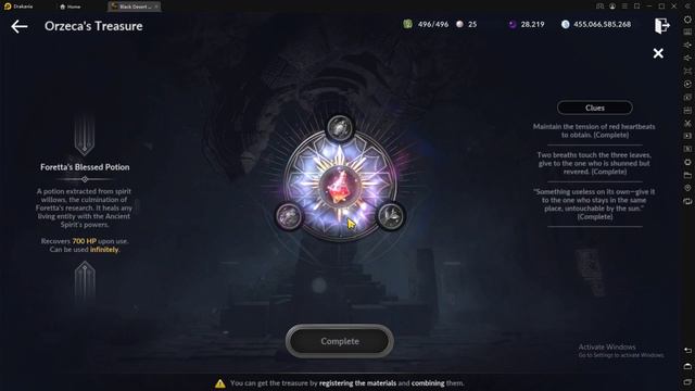 Black Desert Mobile (Hadum Lantern) смотреть онлайн