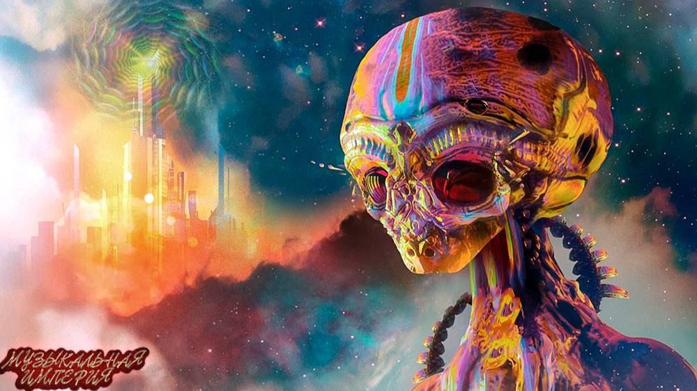 ТРАНС ПСИХОДЕЛИКУС🎧УНОСИТ В КОСМОС🎈ТОЛЬКО ЛУЧШАЯ МУЗЫКА