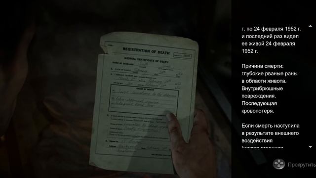 НОВОГОДНИЙ UNTIL DAWN ПОЛНОЕ ПРОХОЖДЕНИЕ (4k ultra hdr dolby atmos 5.1) смотреть онлайн