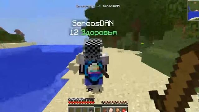 Minecraft cервер Gamai голодные игры смотреть онлайн