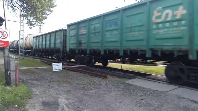 Грузовой поезд 3 смотреть онлайн