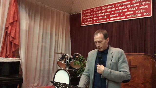 1 Петра 3:18 Сергей Дробышев смотреть онлайн