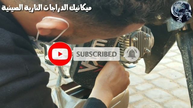 اشنو الاجراءات الي خاصك دير من بعد ما تكمل 500km او 300km ديال الروداج معلومات مهمة смотреть онлайн