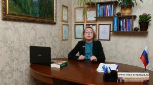 Новые правила раздела имущества после развода супругов по решениям судов