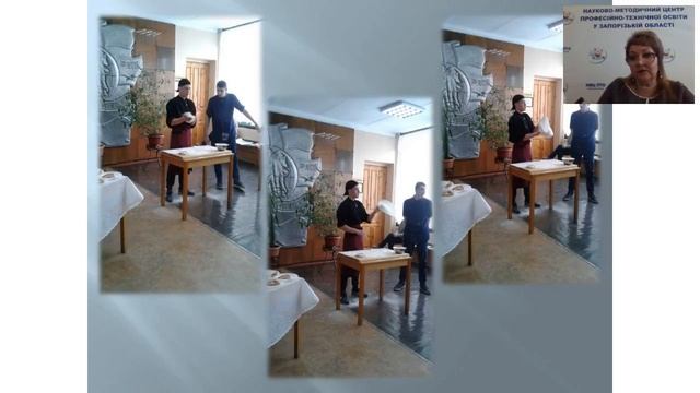 Формування фахової компетентності випускника ЗП(ПТ)О смотреть онлайн