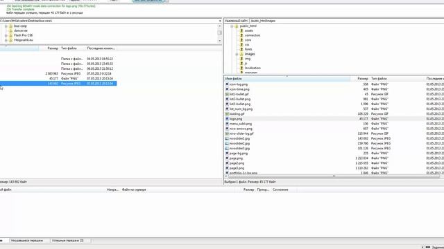 Modx Как редактировать сайт смотреть онлайн