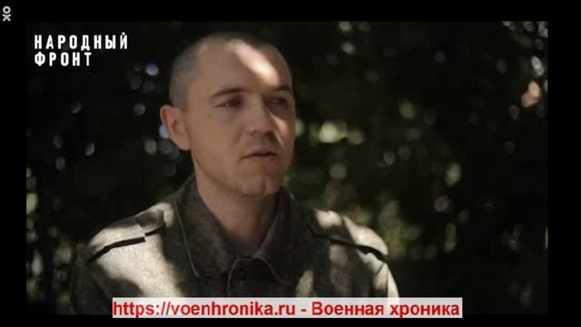 Украина. 2022.07.07. Николай (позывной Ник) ушёл добровольцем на фронт 4 месяца назад. смотреть онлайн