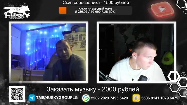 ?ПОЛНОЕ ОТРИЦАНИЕ ВСЕХ ФАКТОВ? смотреть онлайн