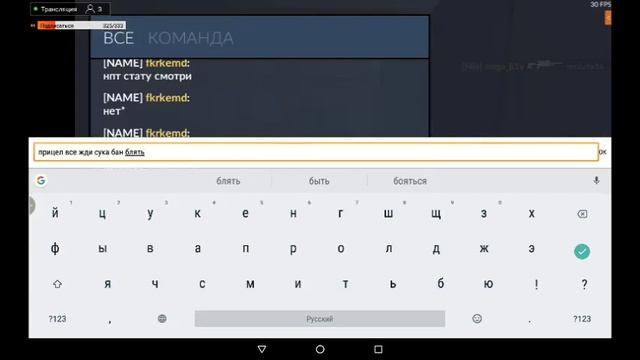 СТРИМ CRITICAL OPS смотреть онлайн