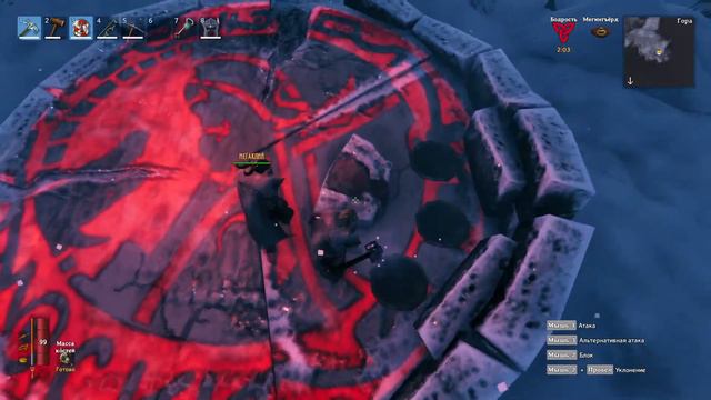 МАТЕРЬ (MODER), 4й БОСС - как призвать, победить и что дальше? ➤ Valheim #7 смотреть онлайн