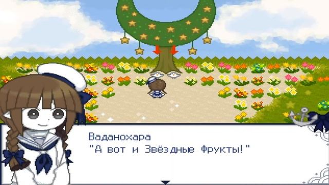 Wadanohara and the Great Blue Sea. Эпизод 1. Возвращение домой. смотреть онлайн