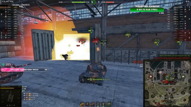 🤔КОРБЕН ПРО НИР Ю : В КАКОЙ ИГРЕ NEAR_YOU ЧЕМПИОН? смотреть онлайн