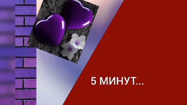 12 практика НАВСТРЕЧУ СЕБЕ. Родители, которые не сбудутся.