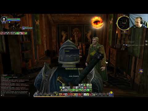 Властелин колец онлайн(LOTRO). #160 Подготовка к войне с Изенгардом!!! смотреть онлайн
