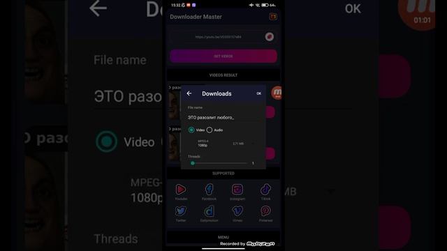 КАК СКАЧАТЬ ВИДЕО С ЮТУБА?|РЕШЕНИЕ СДЕСЬ! смотреть онлайн