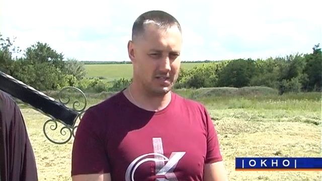 Освящение Поклонного Креста на въезде в село Алексеевка
