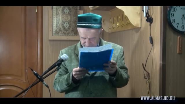 Шейх Абдулжалил-Афанди (къ.с.) о карикатурах на Пророка | www.almasjid.ru смотреть онлайн