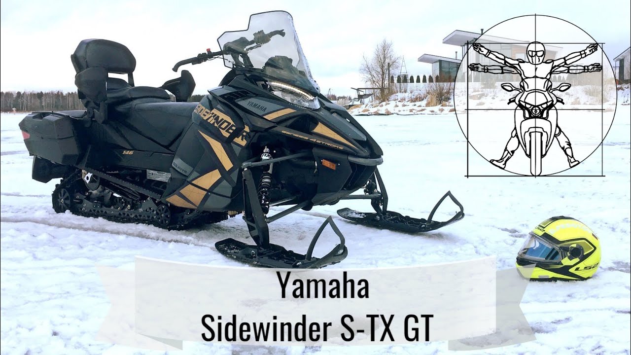 Yamaha Sidewinder S-TX - Самый быстрый серийный снегоход в мире! смотреть онлайн
