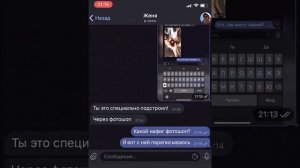 нищий парень прикинулся миллиардером ради проверки девушки