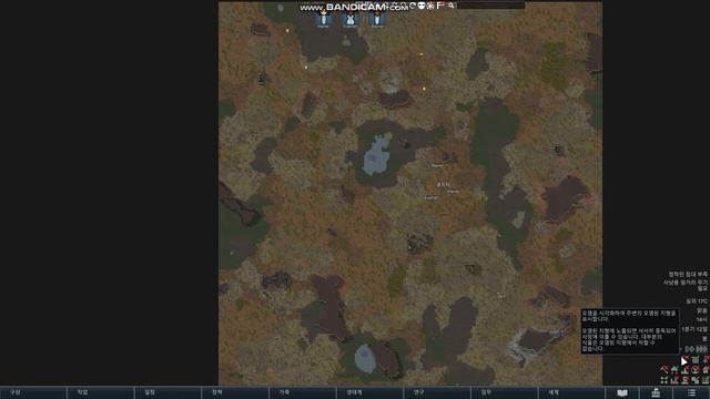 Yayo's Pollution (Coming Soon) смотреть онлайн