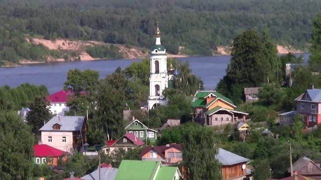 Плёс (Plyos) смотреть онлайн