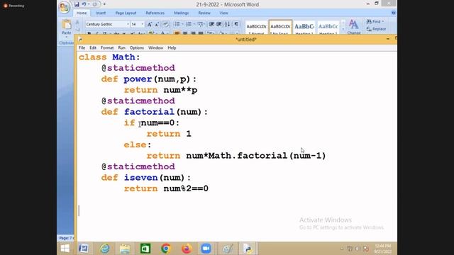 21st sep python смотреть онлайн