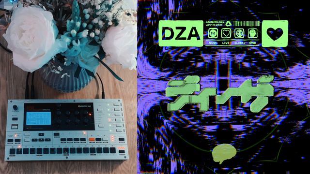 Concerto for Monomachine, Echo and Reverb [ live ambient set ] смотреть онлайн
