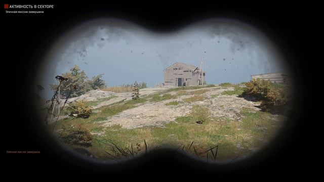 Deadside советы для начинающих смотреть онлайн