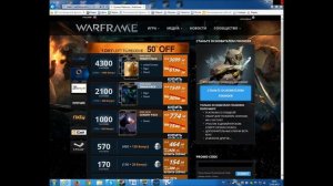 Как пополнить платину на Warframe