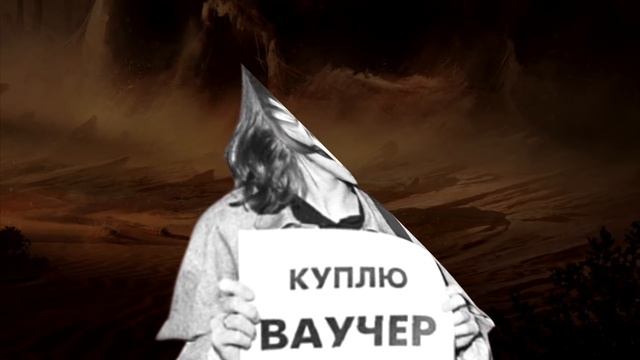 Почему Монголия такая бедная? История Азии смотреть онлайн