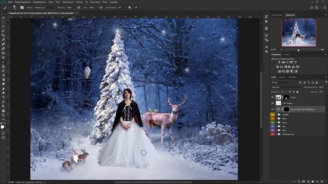 Красивый новогодний фон. Photoshop PSD шаблон смотреть онлайн