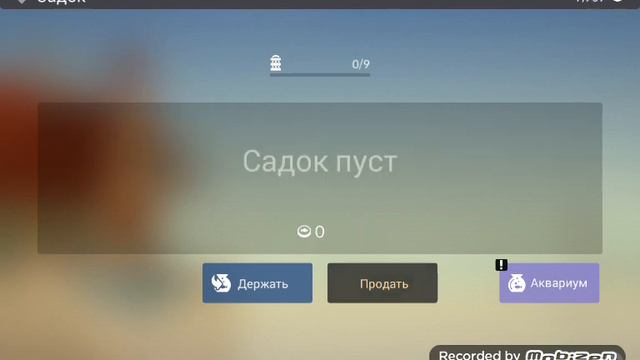 рыбалка и жизнь #1 смотреть онлайн