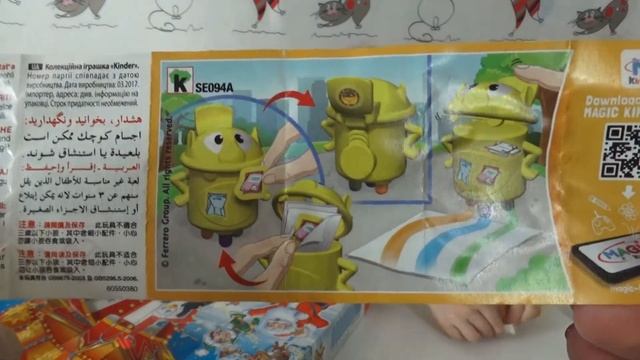 АДВЕНТ КАЛЕНДАРЬ КИНДЕР СЮРПРИЗ/ ADVENT CALENDAR KINDER SURPRISE смотреть онлайн