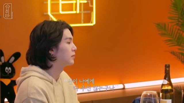 [SUCHWITA] ЕР.2 - ШУЧИТТА ЭПИЗОД 2 РУССКАЯ МНОГОГОЛОСАЯ ОЗВУЧКА