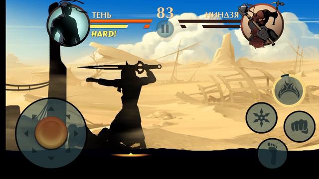 АПАЮ МОНЕТЫ В ВЫЖИВАНИЯХ В SHADOW FIGHT 2!! ВЫНЕС ВОРА НА ЛЭВЛЕ "НЕВОЗМОЖНО". смотреть онлайн
